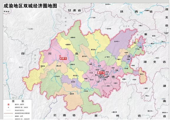 成渝地区双城经济圈是个什么圈？范围及战略意义介绍