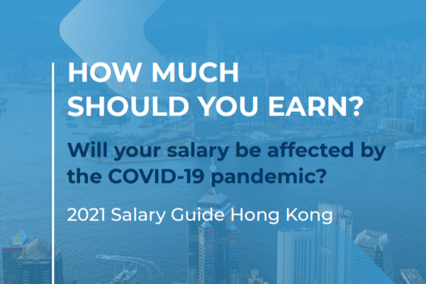 连智领域2021香港薪酬报告：平均加薪0-4%，IT行业增幅高达7.5%