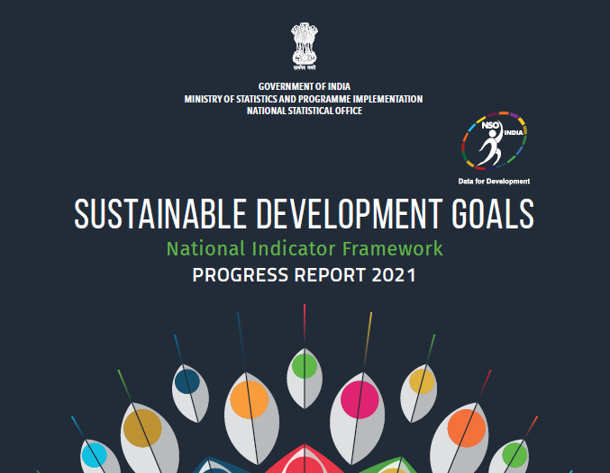 2021年可持续发展国家目标：到2030年实现更公平和繁荣的社会