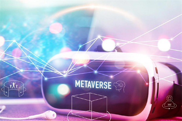 摩根士丹利：中国互联网行业报告-元宇宙!下一代移动互联网?(pdf版)