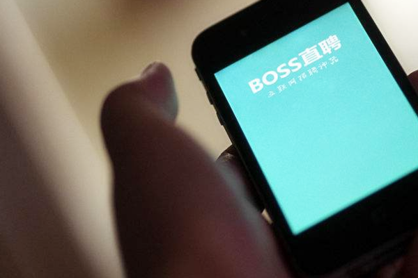 BOSS直聘等被启动网络安全审查，为什么被审查？对股价有什么影响？