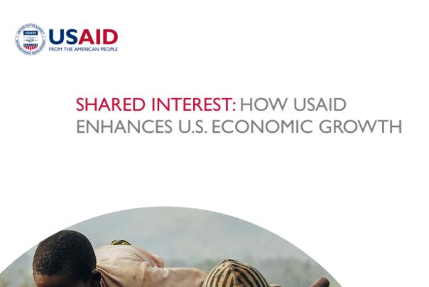 美国国际开发署援助计划报告：商品和服务出口增长占美国27%GDP