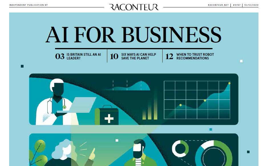 2020年人工智能商业报告：利用人工智能改造劳动力