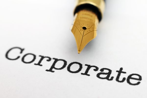 致远互联（北京致远互联软件股份有限公司）