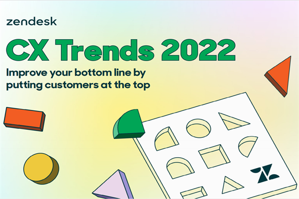 Zendesk：2022年客户服务行为趋势报告(pdf版)