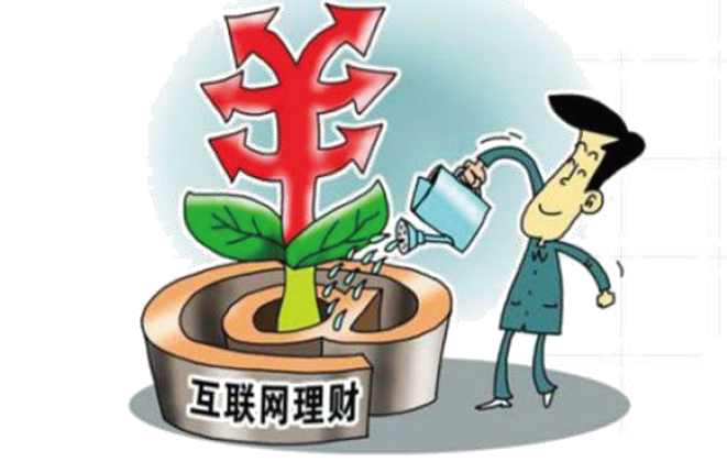 清博指数：2018-2019年度互联网和新媒体趋势报告（附下载地址）