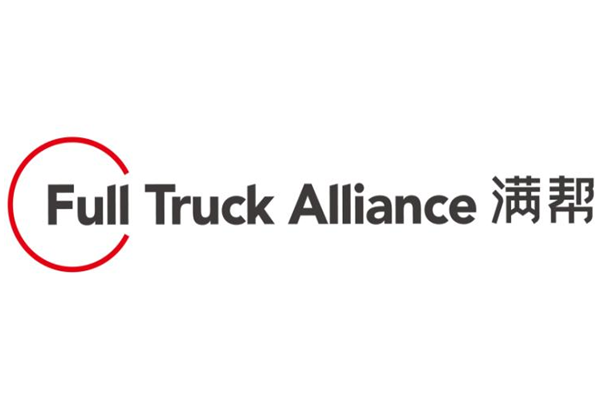 满帮ipo招股书下载，满帮商业模式及融资历程