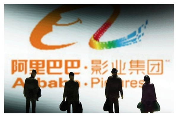阿里影业股东都有谁？公司发展历程、股权结构、营收状况介绍