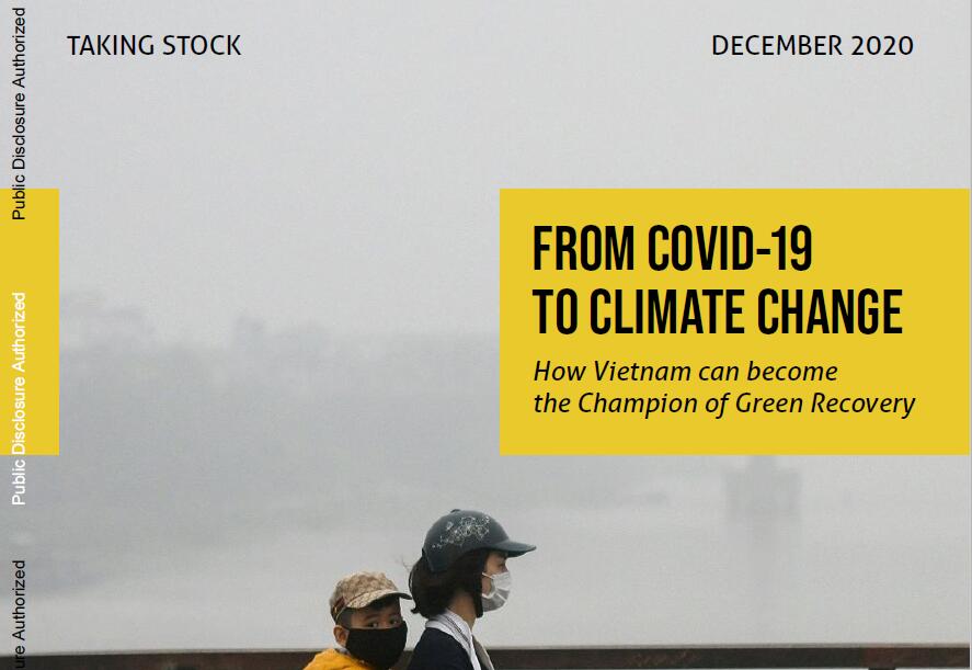 越南2020年更宽松的货币政策：2020年10月的总体通货膨胀率仅为2.5%