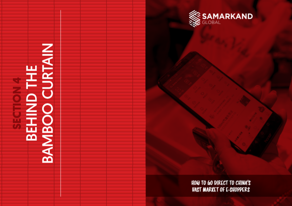 后疫情时代中国消费市场分析：消费者行为三大变化趋势