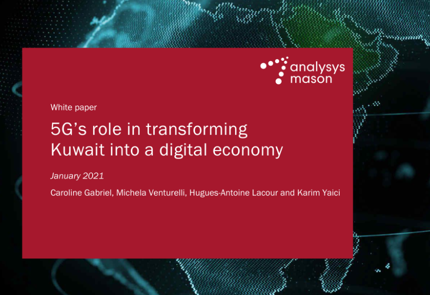 商业5G将推动科威特经济收入42%的年增长