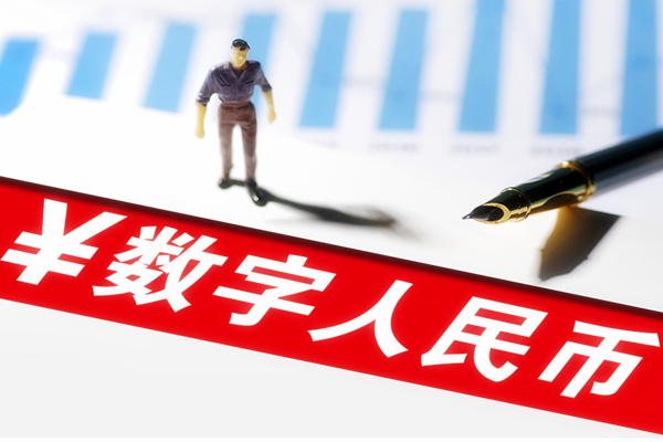 数字人民币哪些app可以使用？子钱包怎么用？应用场景一览