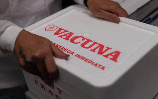 国际特赦组织：2021年美洲疫苗接种与人权问题报告