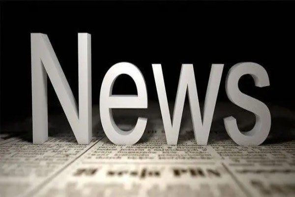 电子陶瓷外壳市场现状、需求分析