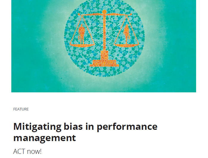 组织绩效管理偏见报告：68%的人表示偏见对生产率产生了负面影响