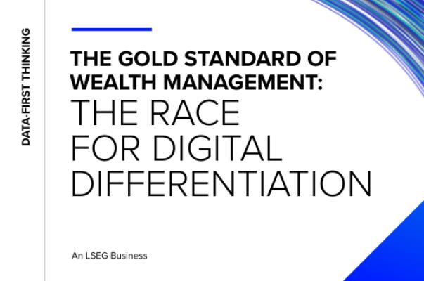 路孚特：为什么财富管理要数字化？怎么数字化?