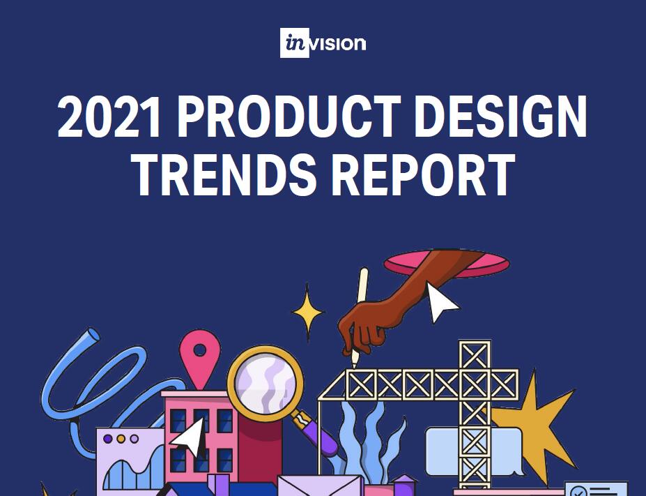 产品设计系统对释放团队潜力的影响：34%使用设计系统可节省6小时