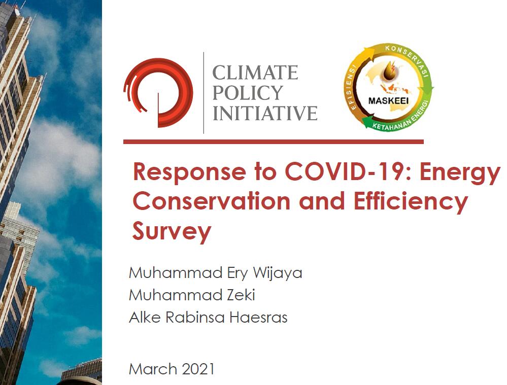 气候政策倡议组织：疫情下设施管理公司节能和业务影响调查报告