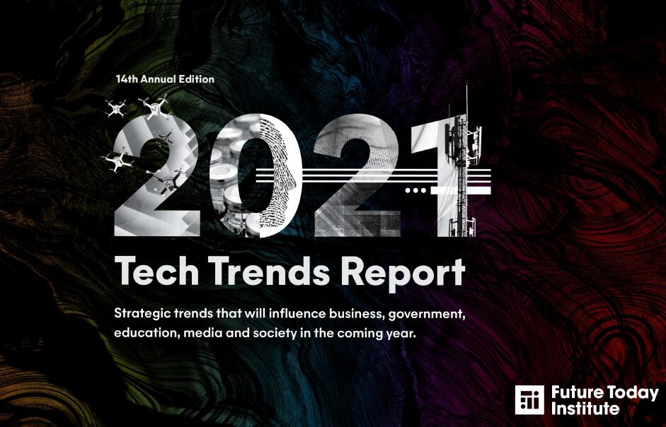 什么是战略预见？战略预见能为公司创造多少价值？