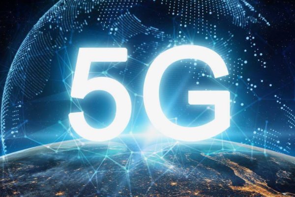 我国关于5G的相关政策梳理，技术领域有待加强