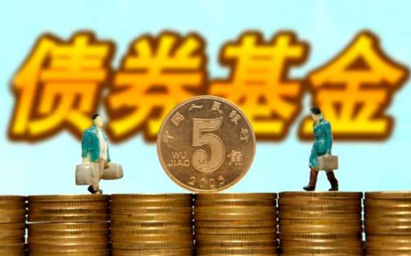 什么是通胀指数债券？与普通债券相比有什么不同？