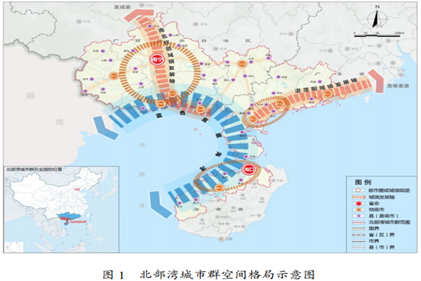 《北部湾城市群建设“十四五”实施方案》解读