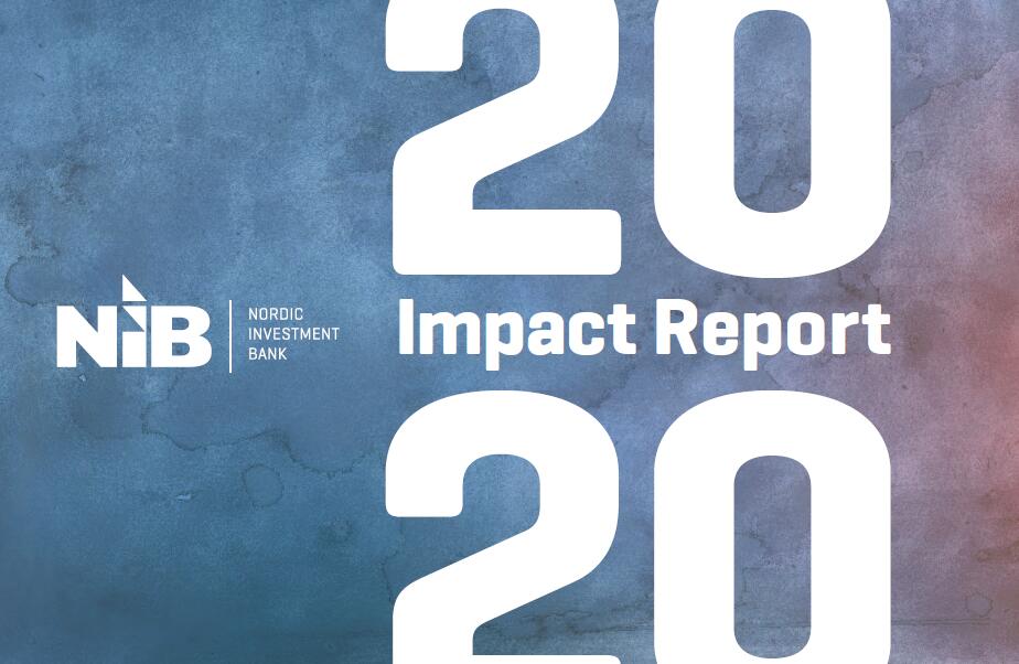 北欧投资银行环境债券(NEB)发行情况：2020年NEB发行量总计6.43亿欧元