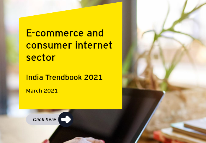 安永：2020年印度互联网和电子商务达成超440宗交易，获81亿美元投资