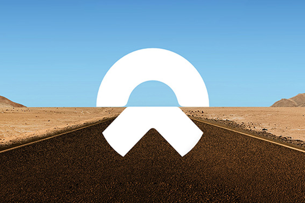 蔚来汽车什么时候在香港上市？最新消息香港IPO或推迟至明年