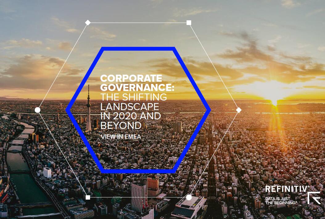 2020年全球公司治理变化报告：过去五年全球公司治理得分上升了13%