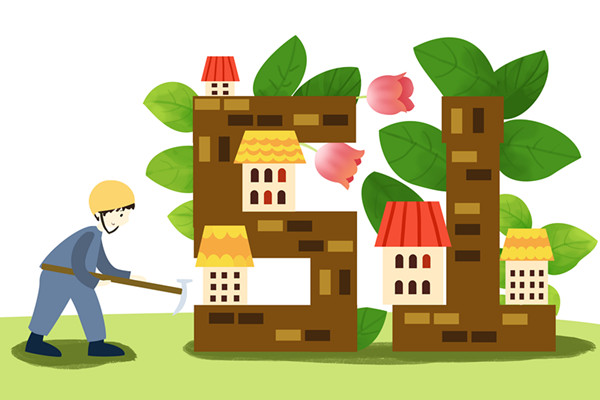 什么是可持续建筑、生态建筑、绿色建筑、节能建筑？