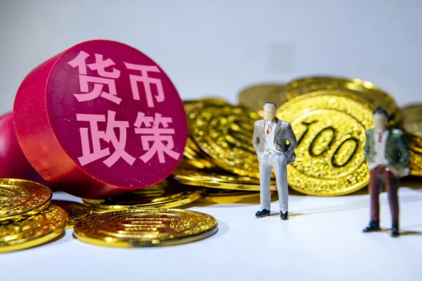 2020Q2-2021Q2央行货币政策执行报告的变动一览表