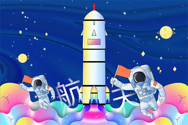 什么是卫星发射基地？中国有几个？分别在哪？