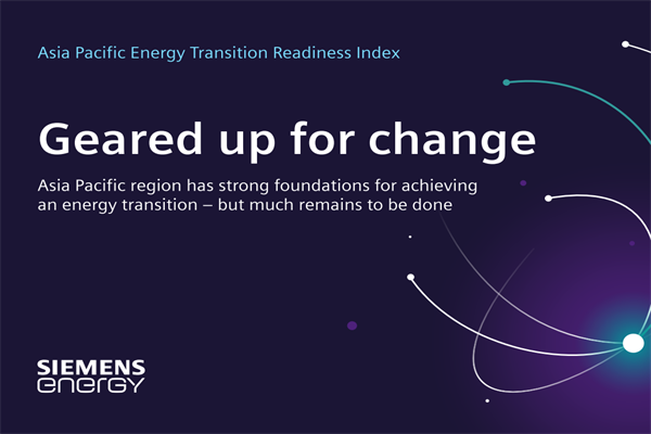 西门子能源(Siemens Energy)& 罗兰贝格：2022年亚太地区能源转型就绪指数报告.pdf(附下载)