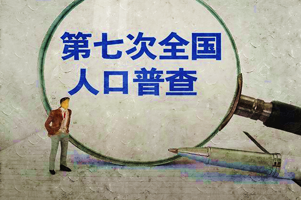 男性比女性多3490万意味着什么？男女比例失调的原因是啥