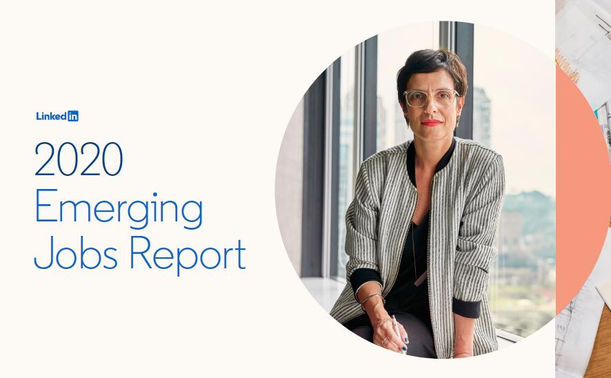 领英：2020年美国热门工作发展趋势报告