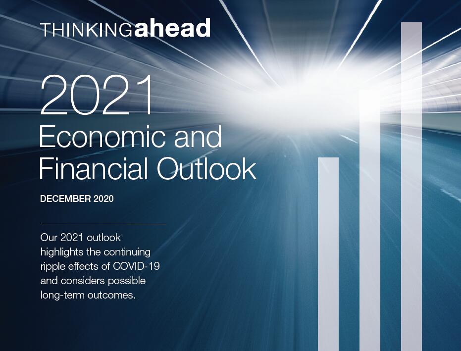 2021年新冠肺炎对世界经济及生产力的影响和变化分析