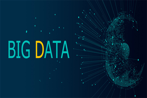 大数据是什么意思？特征有哪些？与传统数据的区别分析