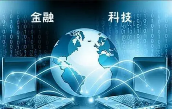 金融科技应用领域有哪些？公司介绍