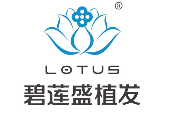 植发企业有哪些？植发公司哪个比较好？