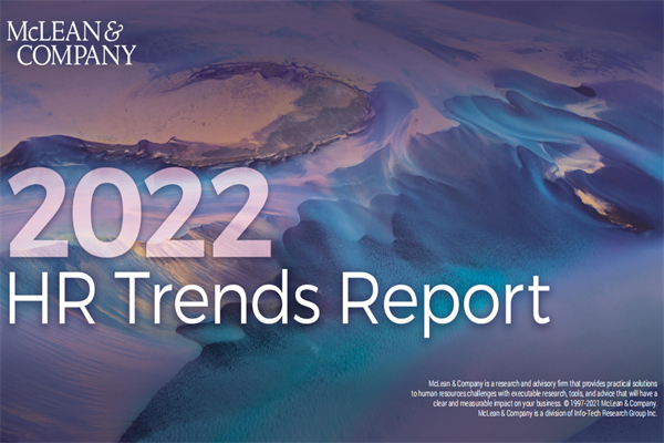 McLean & Company：2022年人力资源趋势报告.pdf(附下载)