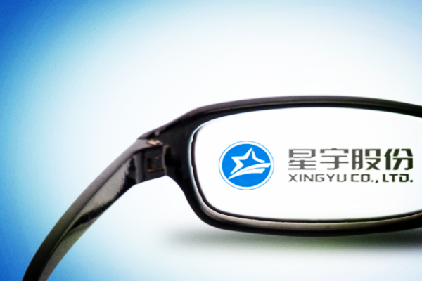 星宇股份是做什么的，主营业务简介，公司发展历程