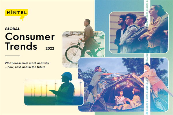 英敏特(Mintel)：2022年全球消费者趋势报告.pdf(附下载)