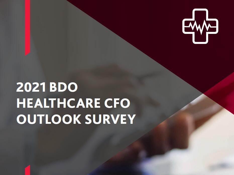 2021年医疗保健财务总监发展前景调查分析