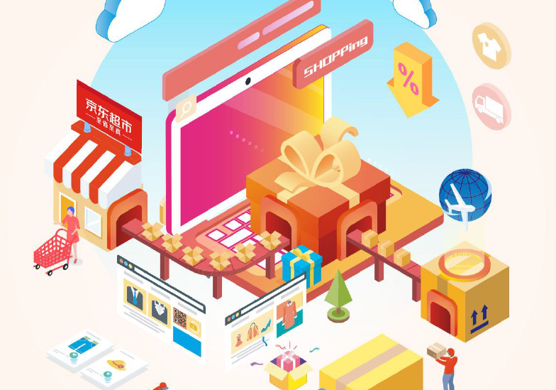 尼尔森&京东：2020用户生命周期运营白皮书2.0（附下载）