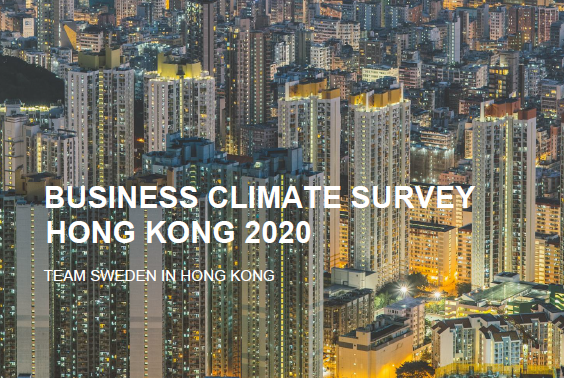 2020香港商业环境调查 - Team Sweden