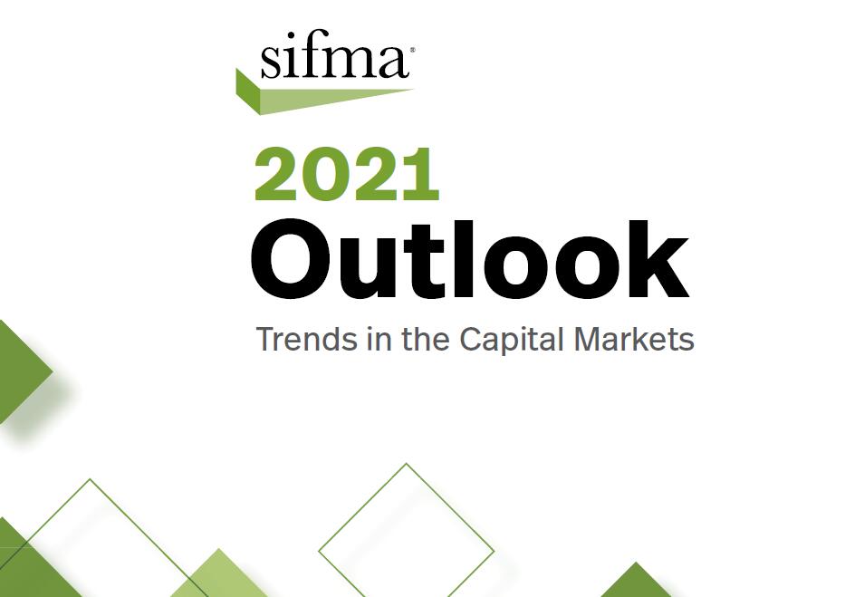 美国债务资本市场融资占总贷款的80%