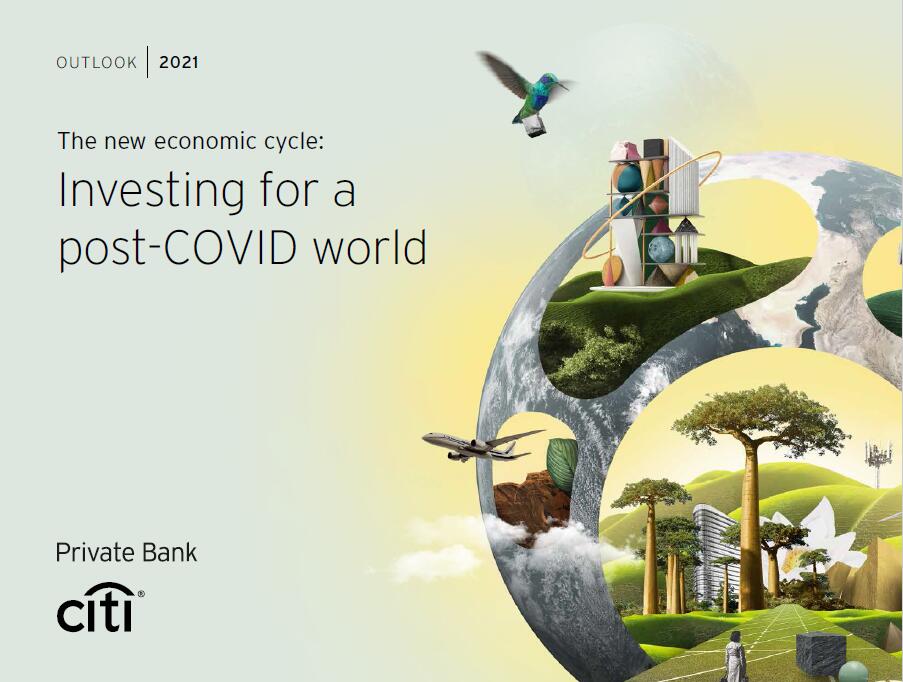 后疫情时代：新经济周期的投资回报率