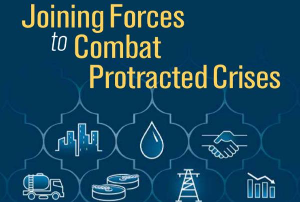 世界银行：中东和北非地区水和卫生设施供应商（WSS）报告