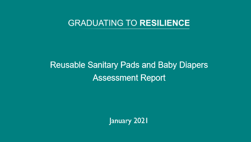 美国国际开发署(USAID)：2021年世界可重复使用卫生巾和婴儿尿布调查报告